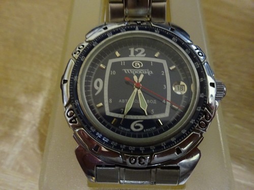 Vostok wostok troika military - wostok,